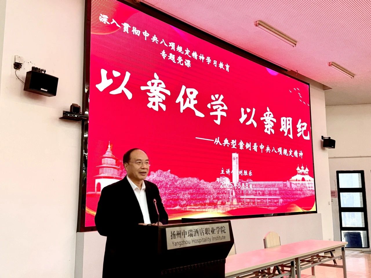 1747376408167535.jpg 1747376408167535.jpg