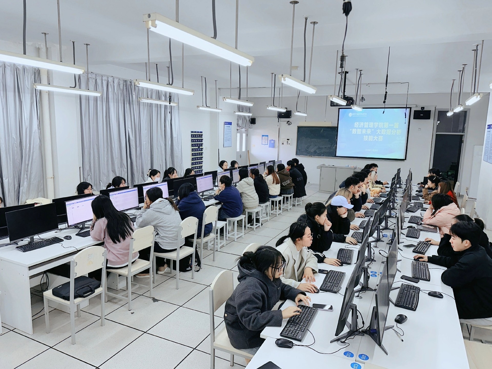 数智交锋，锋芒毕露！“大数据分析技能争霸赛”圆满落幕！