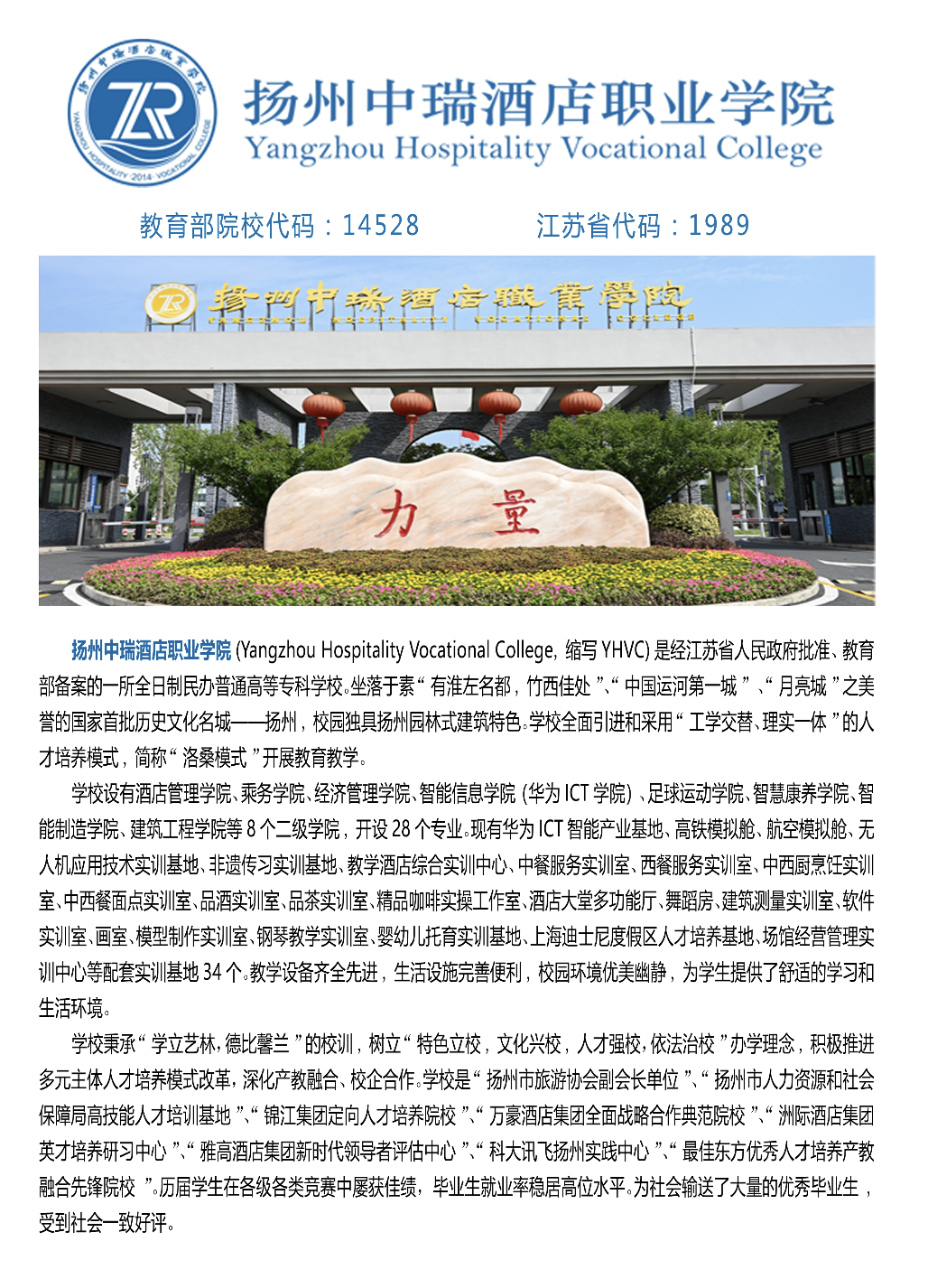 截屏2026-01-29 15.17.55.png