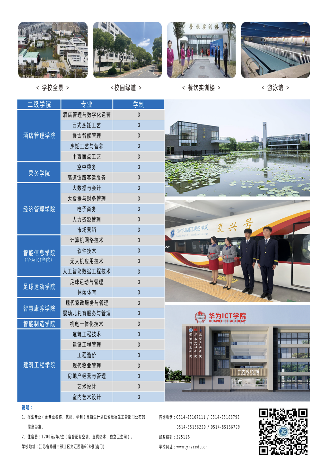 截屏2026-01-29 15.18.26.png