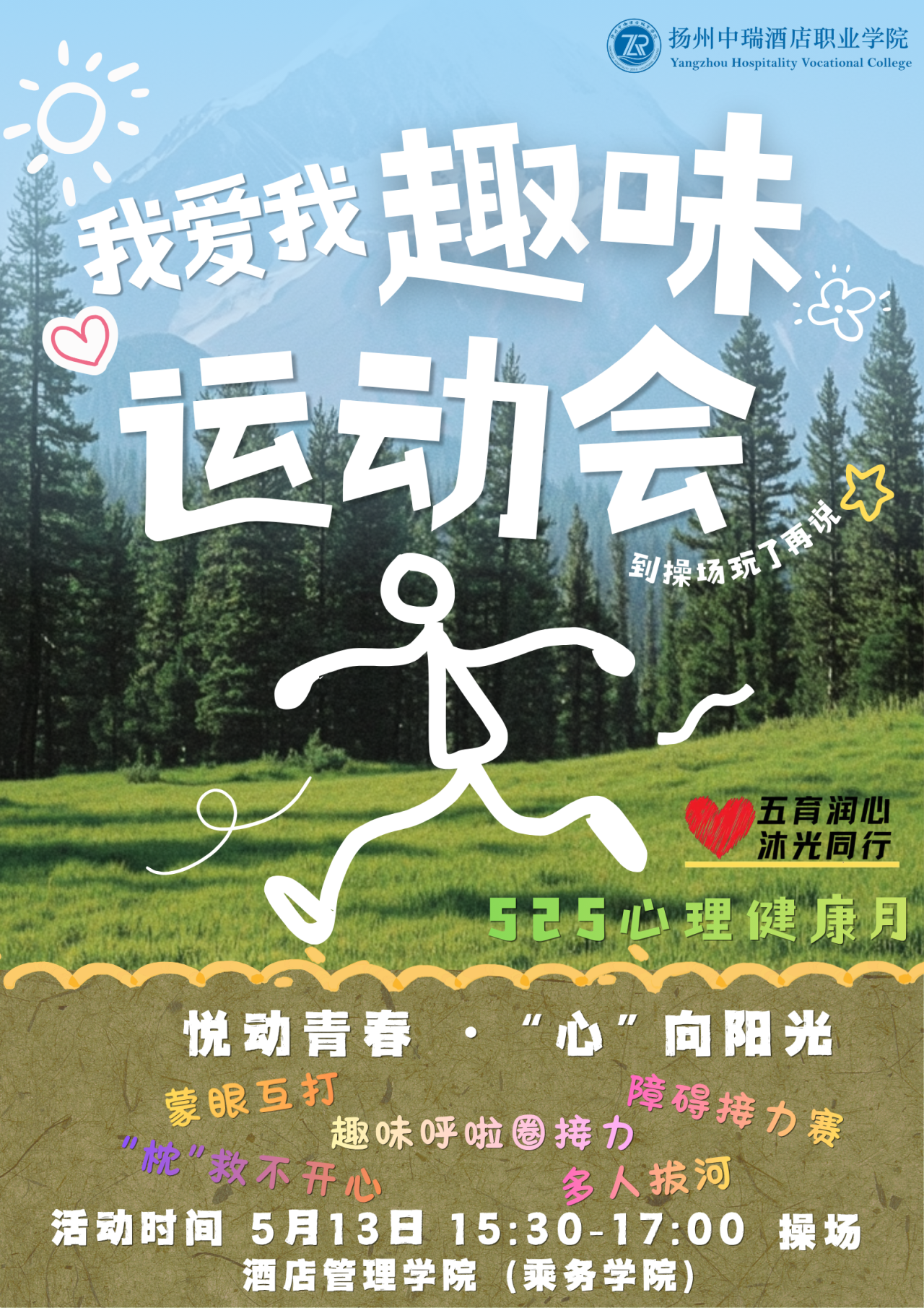 1778497451354062.png image.png