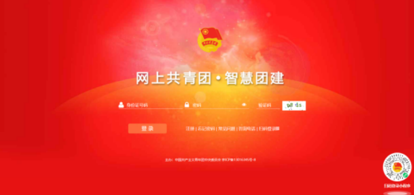 1778752626235507.png image.png
