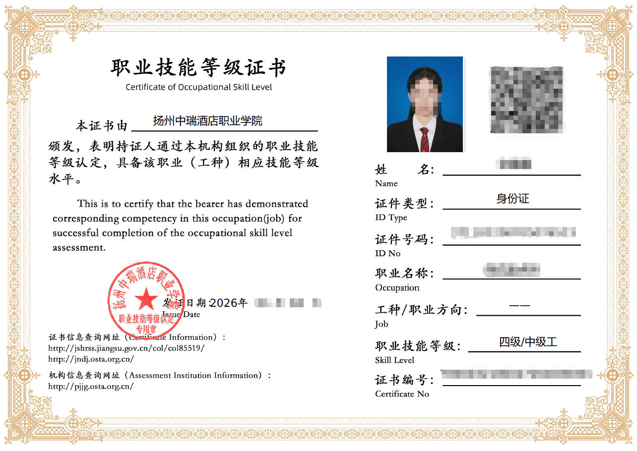 1780392579196648.jpg 图5.jpg