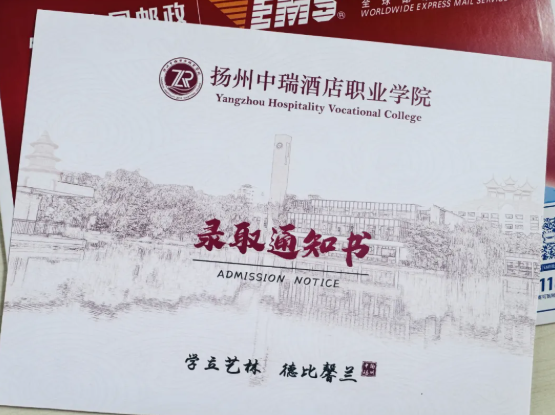 1782111648140073.png image.png