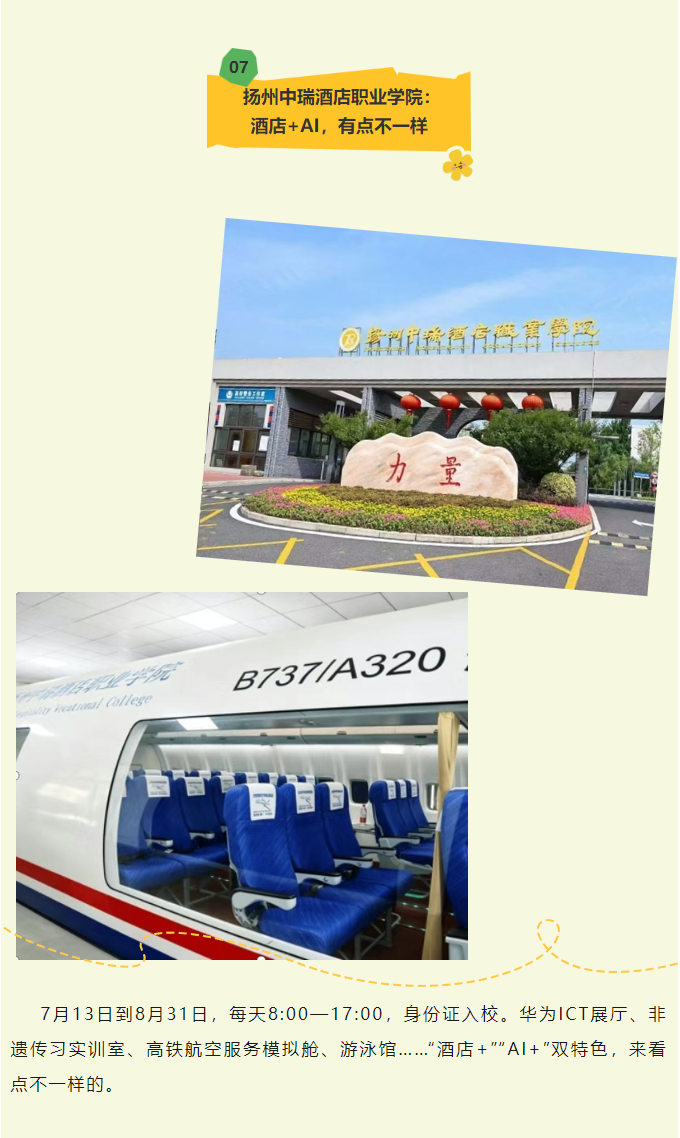 c84afef3f330c59190d91f2782a9d085.png