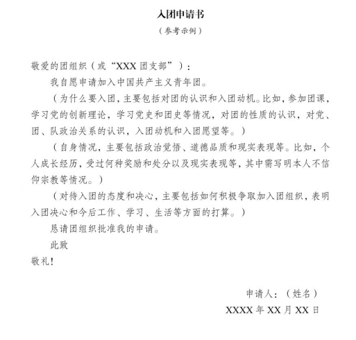 74312ec8-9e24-41be-907c-f71d3d796c9a.png